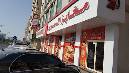 City Engineering Consultants LLC2 - Ajman - +971 6 747 3399