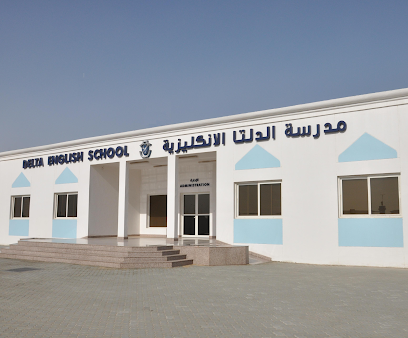 Delta English School - Dubai - +971 6 535 9244