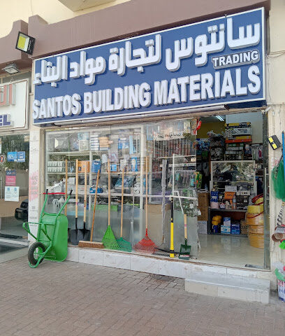 SANTOS BUILDING MATERIALS - Dubai - +971 55 817 0069