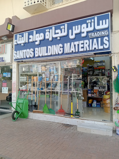 SANTOS BUILDING MATERIALS - United Arab Emirates|Abu Dhabi|near baby mart|Main Street