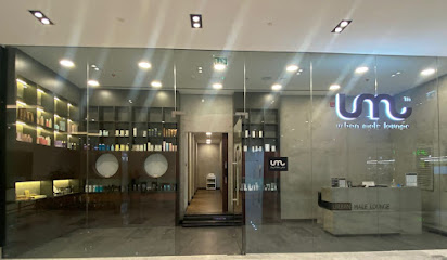 Urban Male Lounge - The Galleria Al Maryah Island - Dubai - +971 2 671 4388