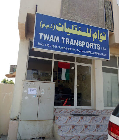 Twam Transports L.L.C - Ajman - +971 6 740 1416