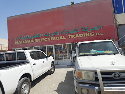 HARAKA ELECTRICAL TRADING LLC - Ajman - +971 50 388 2472