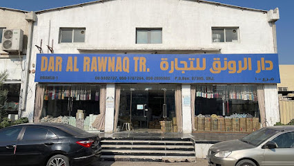 Dar Alrawnaq TR - Dubai - +971 50 176 7264
