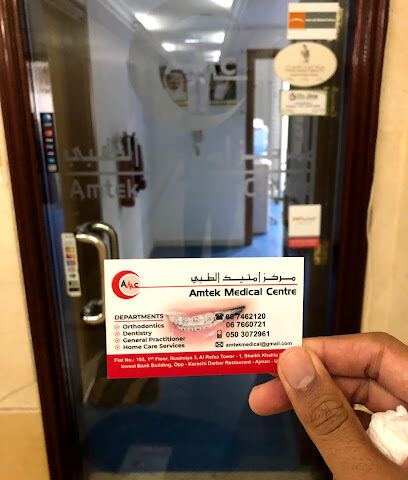 Amtek Medical Centre - Abu Dhabi - +971 50 307 2961