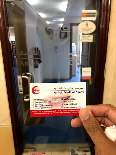 Amtek Medical Centre - United Arab Emirates|opp. Karachi Darbar