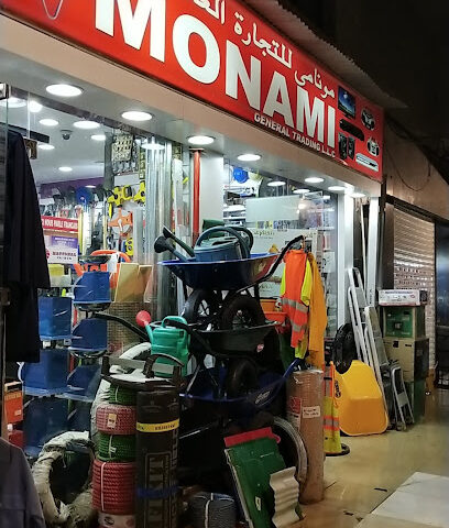 Monami General Trading LLC - Dubai - +971 4 235 4252