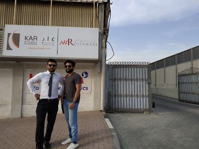 KAR Freight & Forwarding - Ajman - +971 4 602 5100