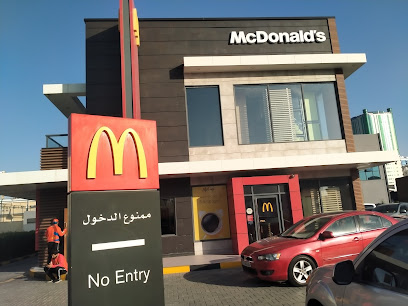 McDonald's - Ajman - +971 600 588885