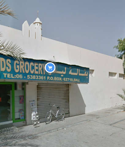 Leeds Grocery - Dubai - +971 6 538 3361