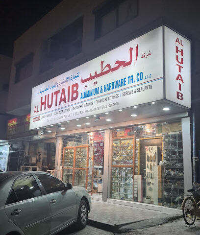 Al Hutaib Aluminium & Hardware Trading Establishment LLC - Dubai - +971 6 542 3523