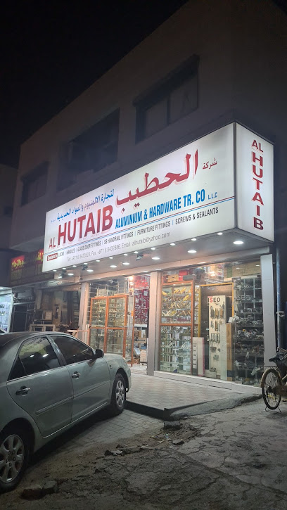 Al Hutaib Aluminium & Hardware Trading Establishment LLC - United Arab Emirates|Industrial Area - Industrial Area 2 - Sharjah|Maliha Road (Sharjah-Kalba Road)|8CC4+2FG