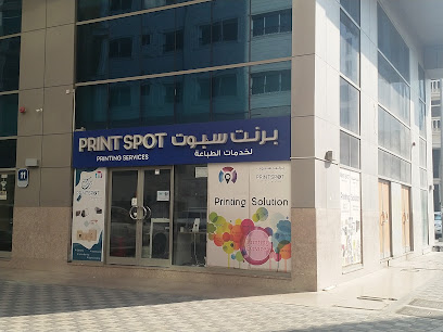 Print Spot Printing Press - Abu Dhabi - +971 55 143 8558