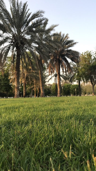 Green Belt Ladies Park - United Arab Emirates|Sharjah|Sheikh Majid Bin Saqr Al Qasimi Street