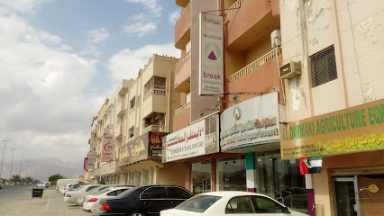 Beach Break Hotel Apartments - Dubai - +971 9 244 4001