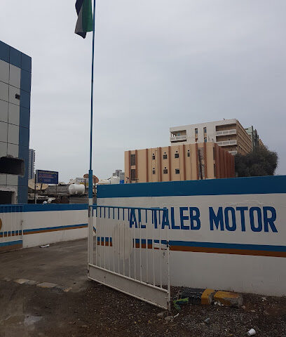 Al Taleb Motor Driving School - Ajman - +971 55 779 1339