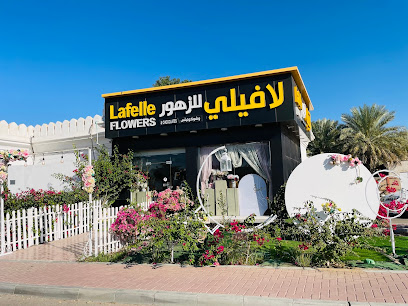 lafelle flowers alain - Ajman - +971 58 911 4422