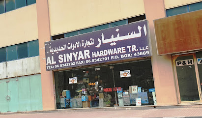Al Sinyar Hardware Trading LLC - Dubai - +971 6 534 2702