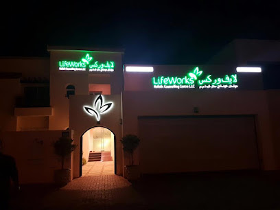 Al Faqeeh Advertising Print & Designing - Dubai - +971 55 680 2113