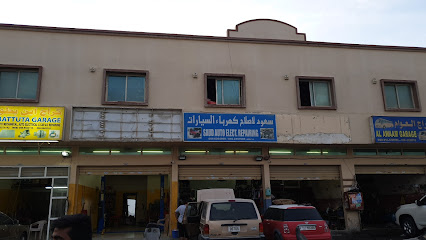 Ajman Mechanic - Ajman -
