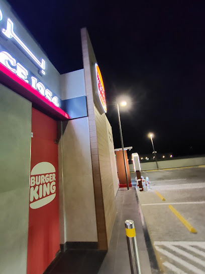 Emarat - Al Madar - United Arab Emirates|Green Belt - Defence Camp - Umm Al Quawain|King Faisal St