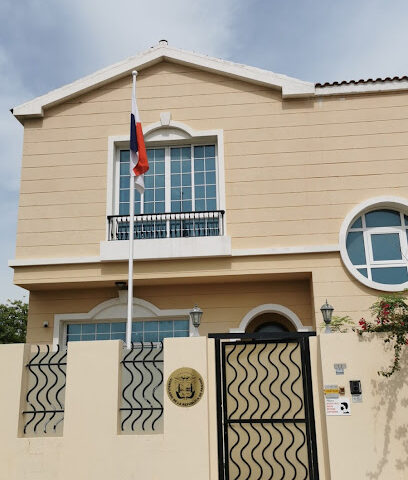 Consulate General of Panama - Ajman -