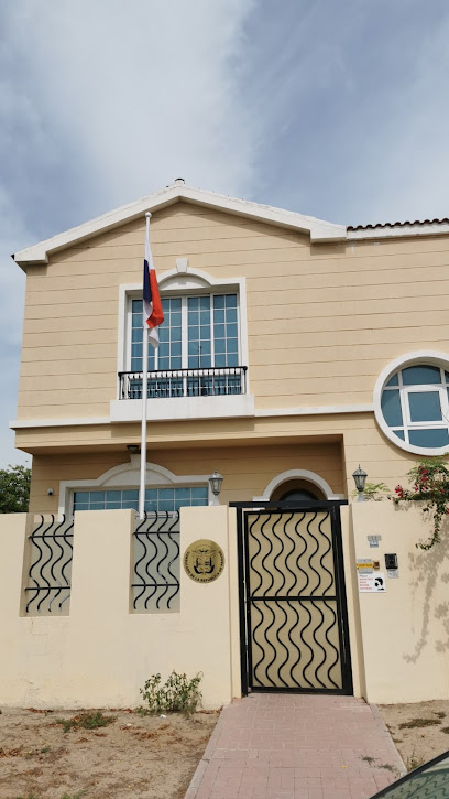 Consulate General of Panama - United Arab Emirates|Al Jaffiliya - Dubai|52nd St|67QR+7MC