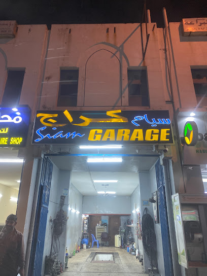 سيام كراج - United Arab Emirates|Industrial Area - Abu Dhabi|5QW5+3WC