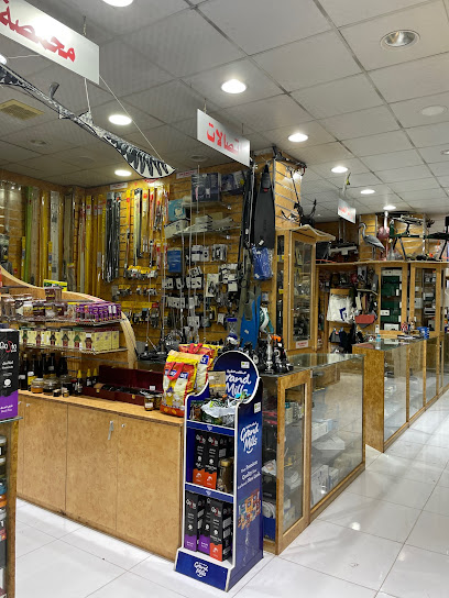 Al Maqnas Hypermarket - United Arab Emirates|Industrial Area - Abu Dhabi|118th St|5QR6+9M5