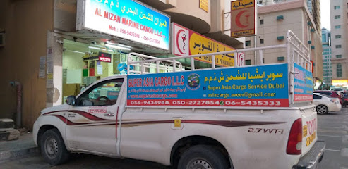 ASIA CARGO ROLA - Ajman - +971 50 272 7854
