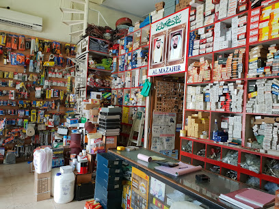 Al Mazahir Hard And Elect Ware TR LLC - Dubai - +971 6 542 8338