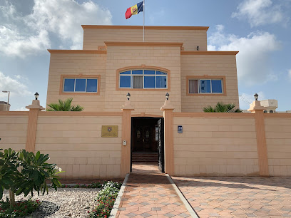 Embassy of the Republic of Moldova - Ajman - +971 2 444 0505
