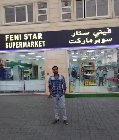 FENI STAR SUPERMARKET - Dubai - +971 56 707 3419