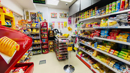 SUPERMAN GROCERY - Dubai - +971 50 934 9258