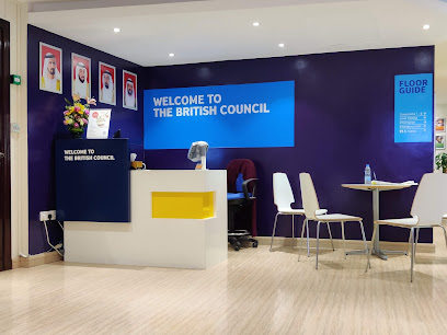 British Council Sharjah - Ajman - +971 600 529995