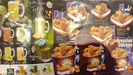 Spanish cafeteria - Ajman - +971 56 435 2452