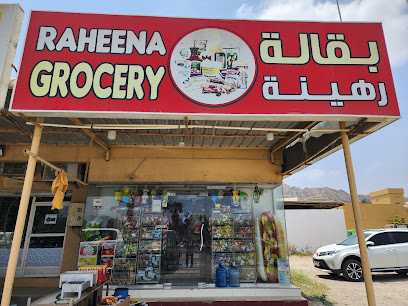 RAHEENA GROCERY - Dubai -