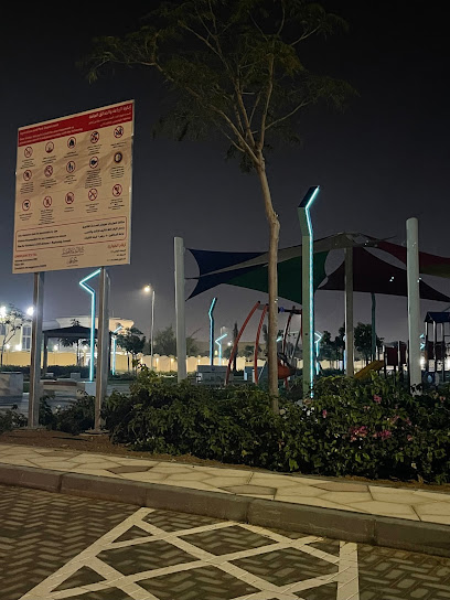 Al Mahabbah Park - United Arab Emirates|Al Jerf 1 - Ajman|18 156 St