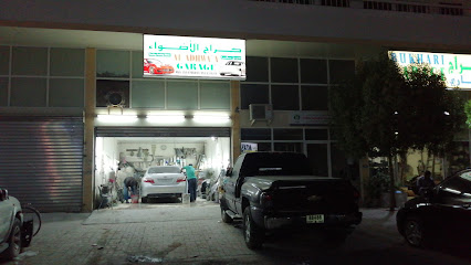 Al Adhwaa Garage - Ajman -