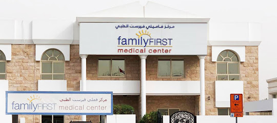 familyFIRST Medical Center - Abu Dhabi - +971 4 380 5430
