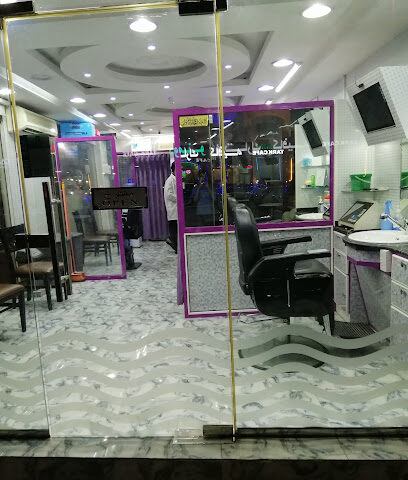 Saloon Shabab Darina for Male - صالون شباب درينا للرجال - Dubai - +971 55 270 3507