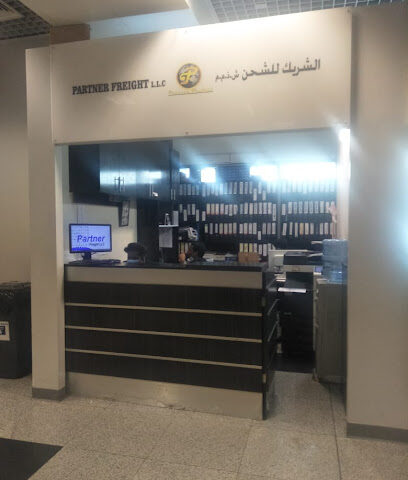 Partner Freight L.L.C -branch cmt - Ajman - +971 4 250 2816