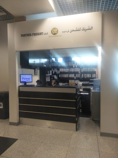 Partner Freight L.L.C -branch cmt - United Arab Emirates|Dubai|Cargo Village Dubai Airport