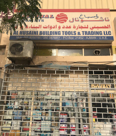 Al Husaini Building Tools & Hardware Trdg - Dubai - +971 55 805 0785