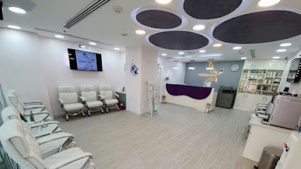 DERMA ONE MEDICAL CENTER - Abu Dhabi - +971 55 555 7231