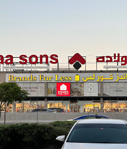 Home For Less - Abu Dhabi - +971 4 349 1118