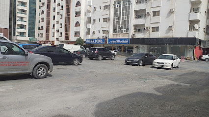 ITALIAN DOORS - Abu Dhabi - +971 9 222 2331