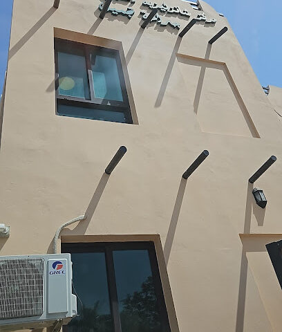 Champs Elysees Aesthetic Medical Center - Dubai - +971 4 348 8160