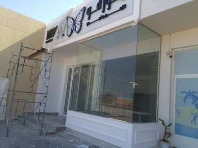 Wonderkidz studio - Dubai - +971 52 949 2025