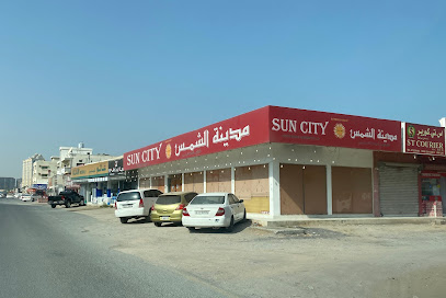 Sun City - Abu Dhabi - +971 52 530 4460